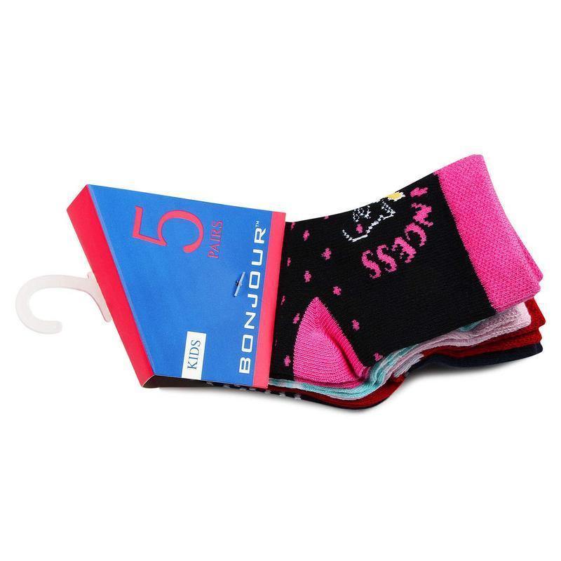 Infants Fancy Design Multi Color Cotton Ankle Socks- Pack of 5 - Bonjour Group