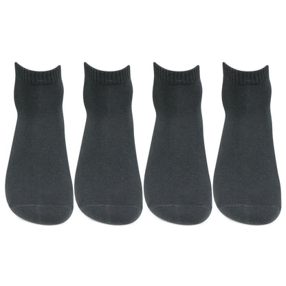 Men's Club Class Dark Grey Ankle Socks - Pack of 4 - Bonjour Group